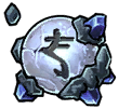 Celestial Rune Orb